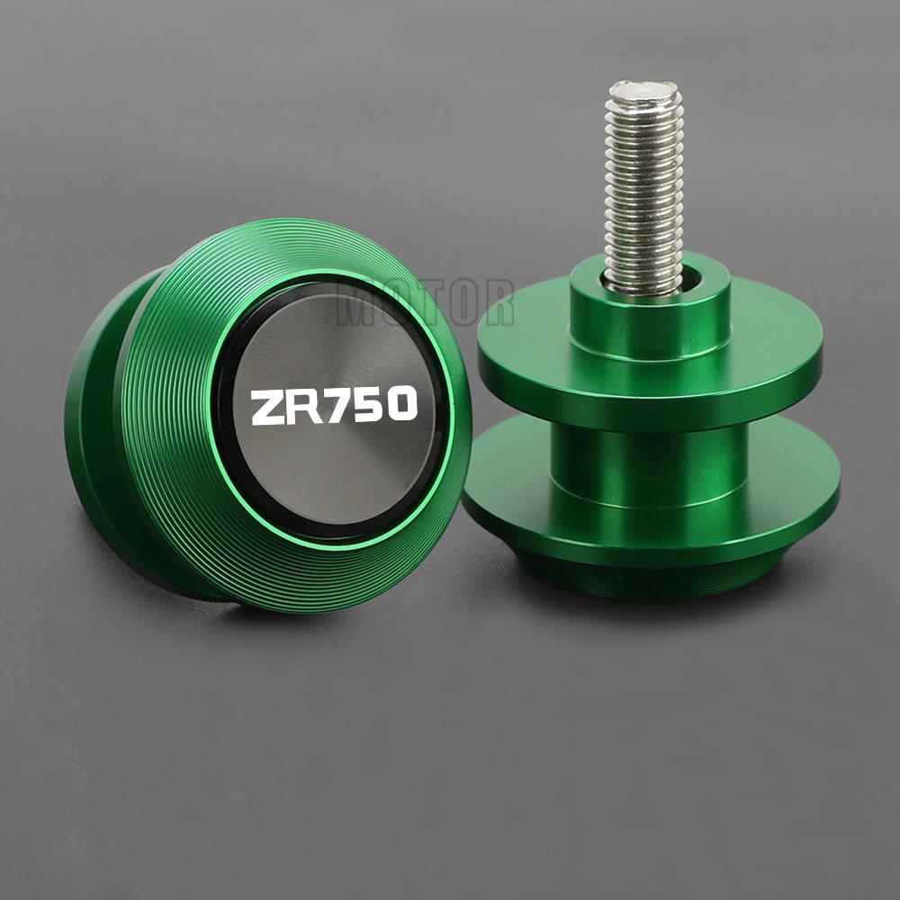 CNC ˷̴  8MM 10MM Swingarm Spools  ĵ  ̴ ͻŰ ZR750 ZR750 ZEPHYR 1991 1992 1993 zr750